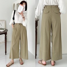 바스락와이드팬츠