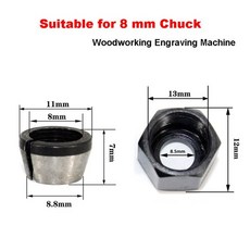 디월트트리머6mm콜렛
