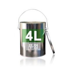 32cc1e0cb9530e8dd15d3749a4463509df64f478ae60d096ec45dc1dc017.jpg