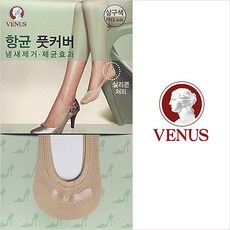 비너스풋커버