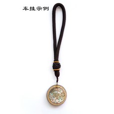 00bcf2aec285f14cb16f8e9abf3392092594a78bc31f08a5e083f3b59d40.jpg