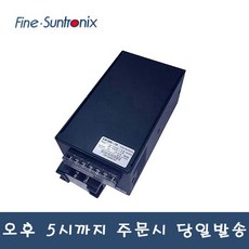 썬트로닉스 ESF300-24 파워서플라이 SMPS 300W DC24V 12.5A, 1개