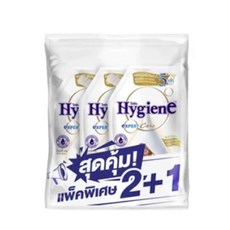 태국 하이젠 엑스퍼트 케어 고농축 섬유유연제 밀키터치