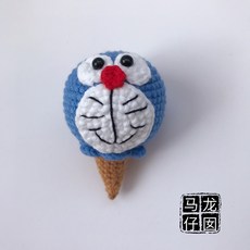 그랑핸드