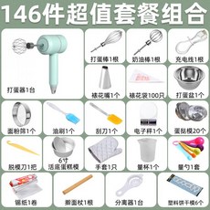 0b969dbebd541b6d99c4ce8ccca5736cb4a97ea2f4355ec5cc7a6d71fd18.jpg