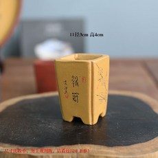 미니 엄지화분 수제 테이블 미니 플레이트 트레이, AB