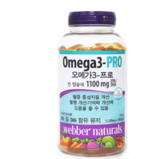 코스트코오메가3