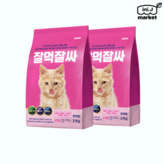 [국내정품]잘먹잘싸 피부/모질 고양이사료 황금알 2kg 2개[매장], 잘먹잘싸 2개, 2개 - 잘먹잘싸