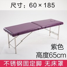 e89a97a6a17095aecc182aa37b6470756585786bcc282fad93d661448d32.jpg