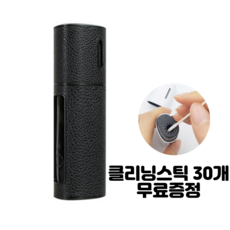 릴.하이브리드3.0 TOP01