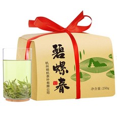 (해외직구)10대명차 동정벽라춘 명전1급 녹차(250g), 1개, 1개, 250g, 1개입