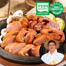 파인드네이처