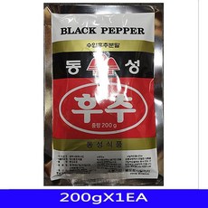 천연 향신료 흑후 200g 동성 1개 추가루, 에너지보이 스토어 1