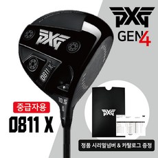 핀포인트x드라이브gy