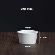 아이스크림 젤라또 세트 숟가락 일회용 빙수 종이컵 뚜껑 컵, 2oz 50마리 뚜껑 없음, 1개