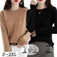 YLEMI 1+1 여성용 라운드 스웨터 긴팔 니트 이너 박시 스웨터