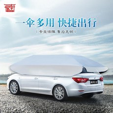 efa7a410024ca6d7125f10799d90b69907dadbd995eace85c7c5fa00ce0f.jpg