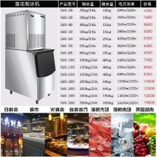 b94bf467051bfe302a93c5552cd8b65d510a174cd484f66ca2e45fa7c004.jpeg