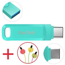 샌디스크 울트라 듀얼 고 C타입 USB 3.1 SDDDC3 민트 메모리 대용량 부팅 암호설정 사은품, 512GB