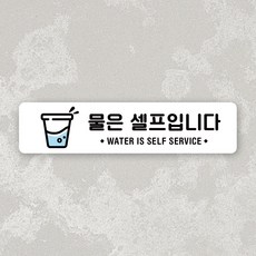 루리앤메리벨