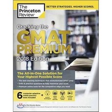 The Princeton Review Cracking the Gmat 2018: The All-in-one Solution for Your Possible Score