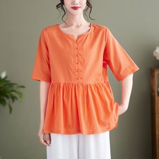 모시메리빅사이즈