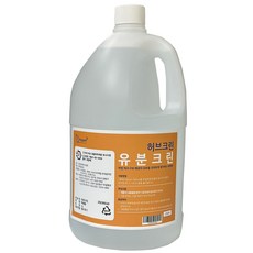 허브크린 유분용해제 분해제 유분크린 배수구세척제 기름기 부유물 원두찌꺼기 제거 배관 막힘 관리, 유분크린 4L, 4l