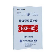 화분백화점 퇴비 비료 특급생석회분말(20kg), 1개