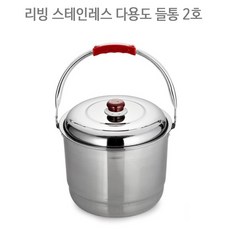 나비드까사모달