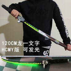 94a93ea585baee0615a881230f9c8d0be71fce2287b1e8780de40c4674aa.jpg