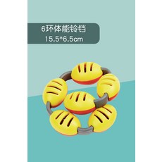 감각통합촉각매트