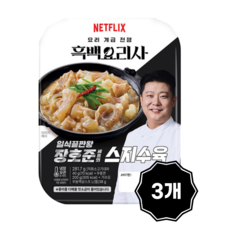 흑백요리사 장호준 스지수육, 3개, 300g