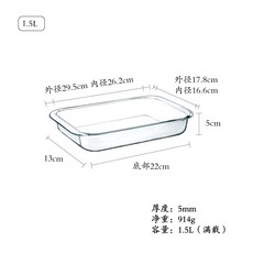 소형전자레인지15l