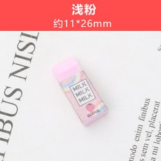 수니에폭시