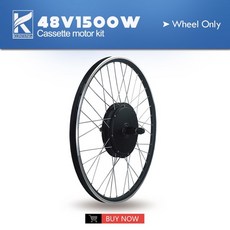 Ebike 전기 자전거 변환 48V 1500W 전기 자전거 변환 키트 Ebike 변환 키트 모터 키트 [ebike kit], 48V 휠만