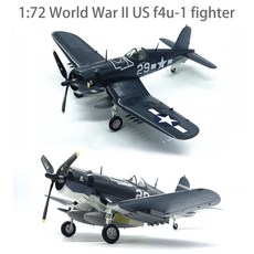 f4u110bt