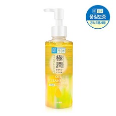 하다라보고쿠쥰오일