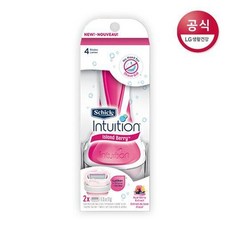 쉬크인튜이션제모기거치대