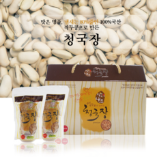 콩이장