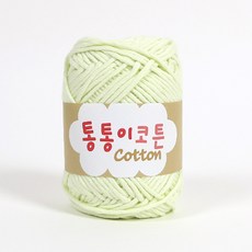 통통이코튼