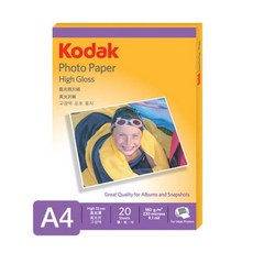 88ac6caa77b28250922a74502a856e5bd0e5f003ef657ebe6bb970ffb86b.jpg