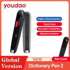 영어사전사이트