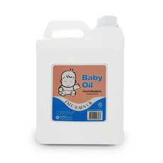 엑스포베이비오일