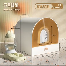 품목 배변매트 단일 분리세척 모래판 사막화방지 중형사이즈 고양이모래발판 우아한그레이M, 1개