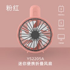 fe1f9720d8428a5883f4105640f135826688f88ded9e9554f11ab3575271.jpg