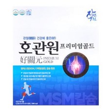 호관원 프리미엄 골드 10포 x 6박스(1개월분) 이만기광고 효도선물