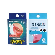 구강패치 큐라틱(성인용) 10매입 1팩 + 키즈 큐라틱(어린이용) 10매입 1팩 세트, 단일옵션