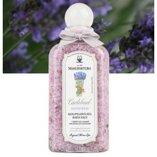 라부르켓입욕제