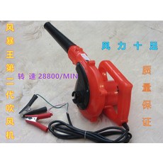 c6cb3ba3f4a5ae7687017738bdecbb47720db5ae3e7cd025751e6c5c8436.jpg