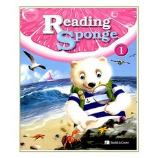 Reading Sponge 1 (Student Book + Workbook + Audio CD 1장)